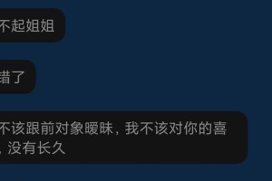 异地恋分手了，如何挽回？（她现在不理我了，该怎么办？）