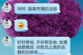 男友总是沉默寡言？教你如何解决这个问题！（男女沟通难题、如何让男友打开心扉、有效沟通的技巧）