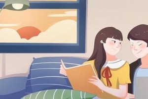 恋爱遇问题，如何妥善解决？（建立沟通桥梁，化解矛盾纠纷）