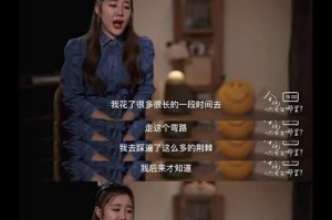 挽回分手后的二次吸引心理，抓住他的心（教你的关键诀窍，成为他眼中不可或缺的人）