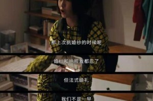 分手后能否成为朋友？（分手后做朋友需要的心态和方式）