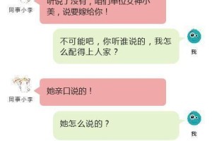 男友突然分手，我该怎么办？（从情感危机到自我成长的修行之旅）