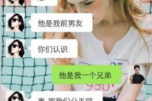 如何改善女友对你的冷淡态度？（15个小技巧，让她对你更加在乎）