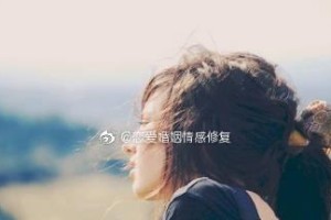异地恋男友的突然冷漠，应该怎么面对？（情感的距离感，如何消弭？）