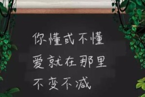 如何用英文补习来表达爱你的方式（用英文补习和孩子拉近亲子关系）