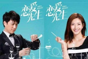 男生第一次约会恋爱心理解析（揭秘男生第一次约会内心独白，打造完美初恋体验）