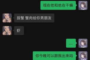 如何判断是否要分手（15个判断指标告诉你何时该放手）